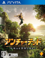 Uncharted-golden-abyss-japanese-cover