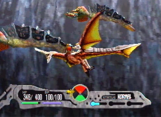 Panzer Dragoon Saga