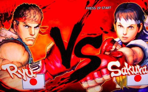 Street Fighter 4  Versus Screen
