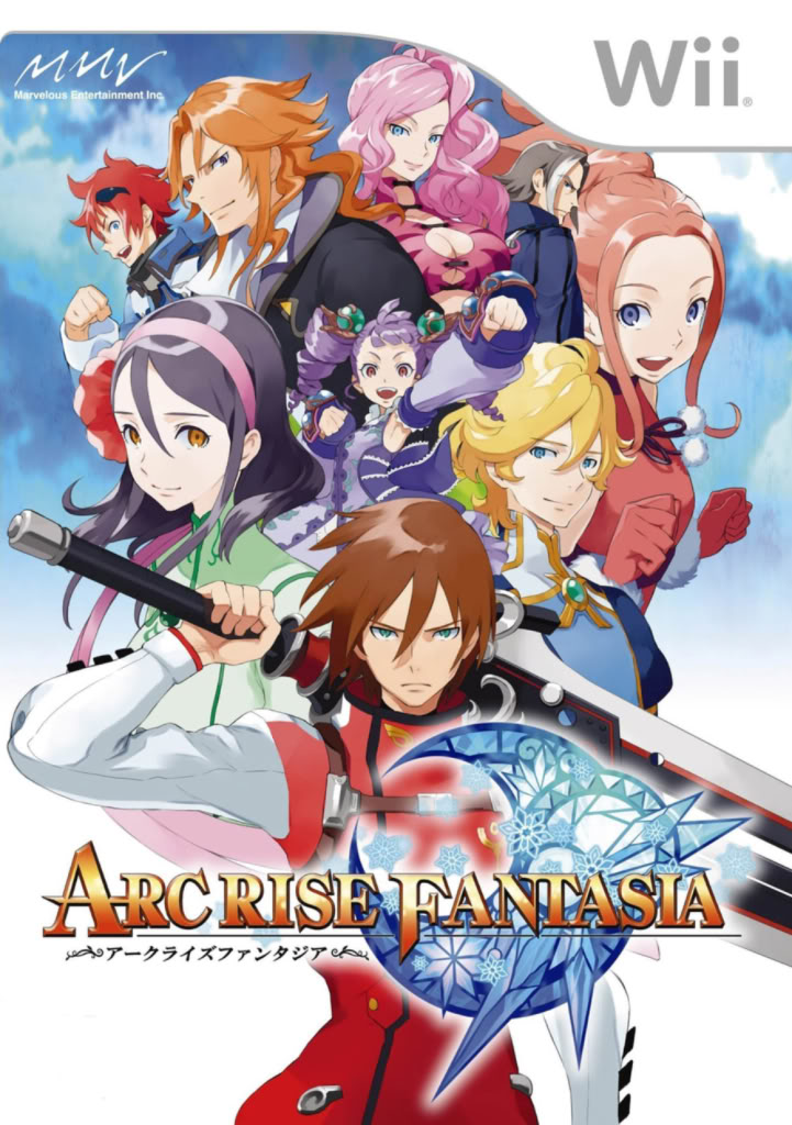 Arc-rise-fantasia-walkthrough-box-artwork