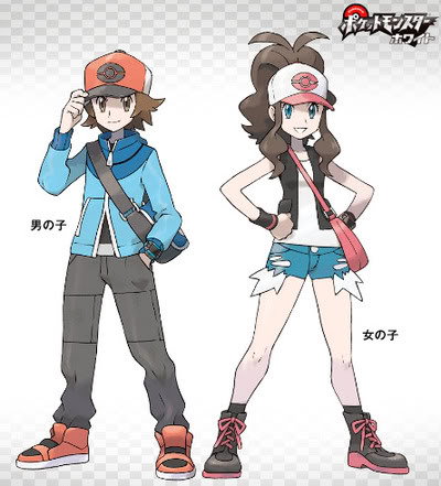 Pokémon Black and White trainers