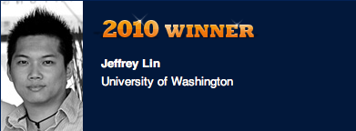 PA Scholarship Winner