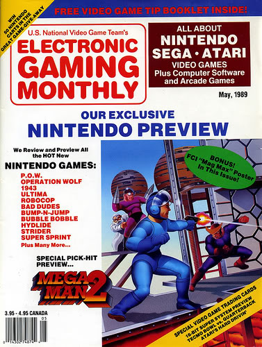EGM