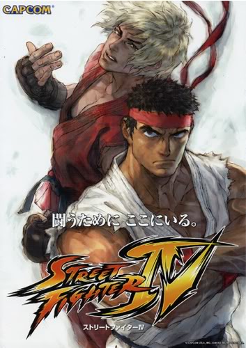 Super Street Fighter 4
