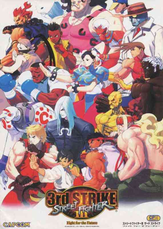Street Fighter 3