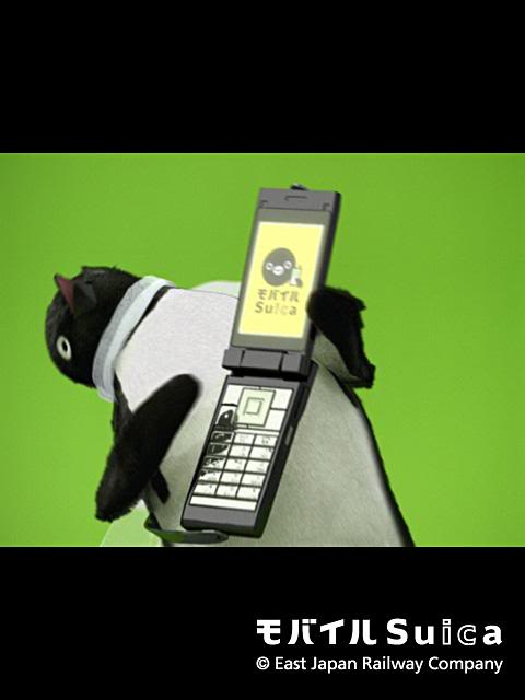 You've got a friend in Tokyo.