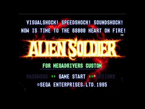Japanese Alien Soldier title screen