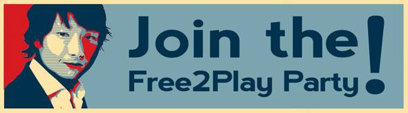 Joshua Hong's Campaign Poster