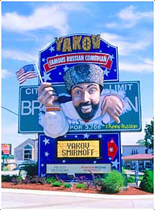 yakov