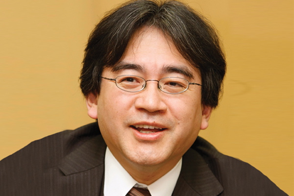 Satoru Iwata