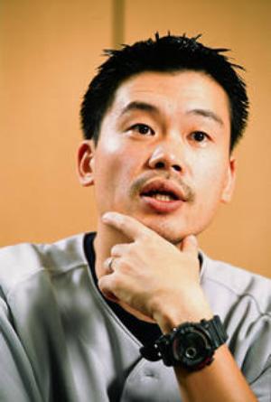 Inafune